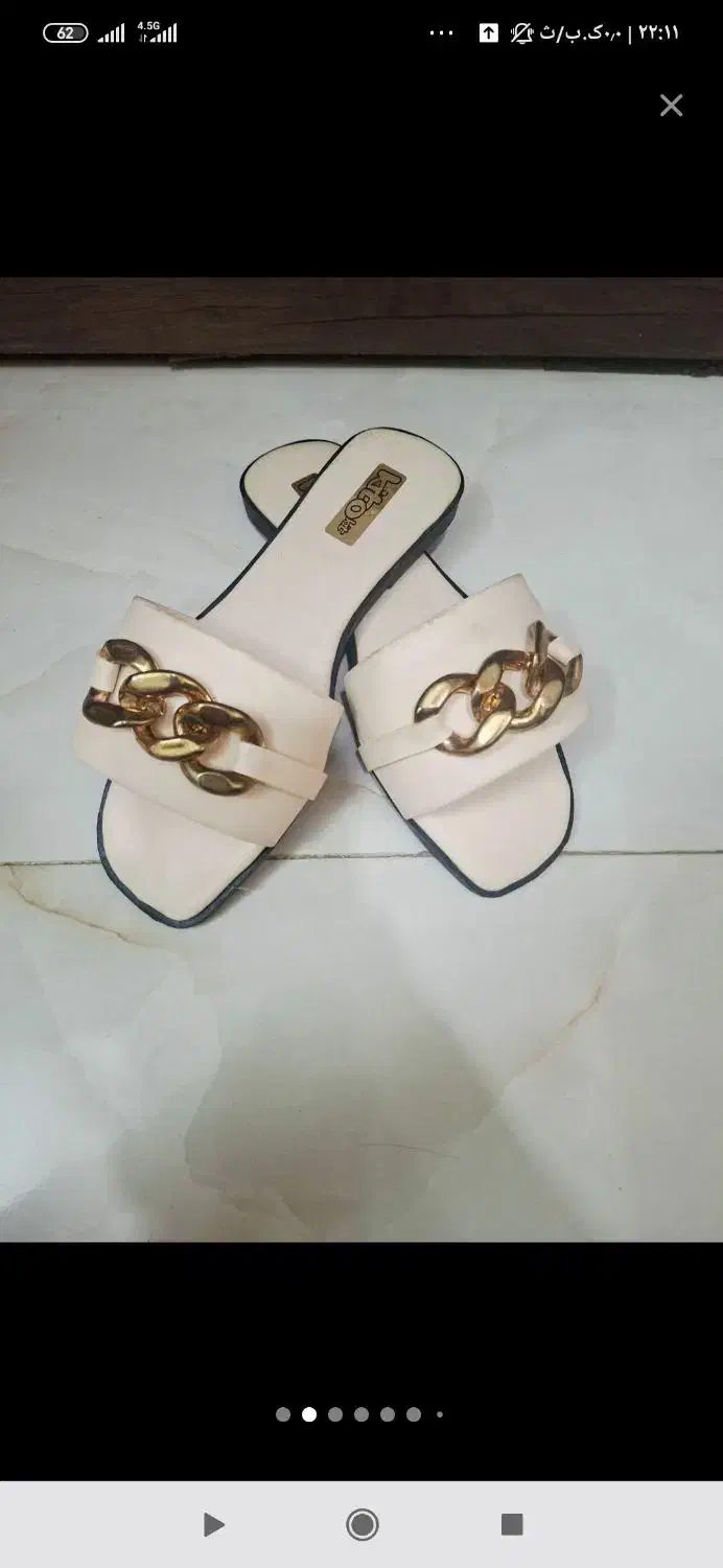 کفش|کیف، کفش، کمربند|پارسیان, |دیوار