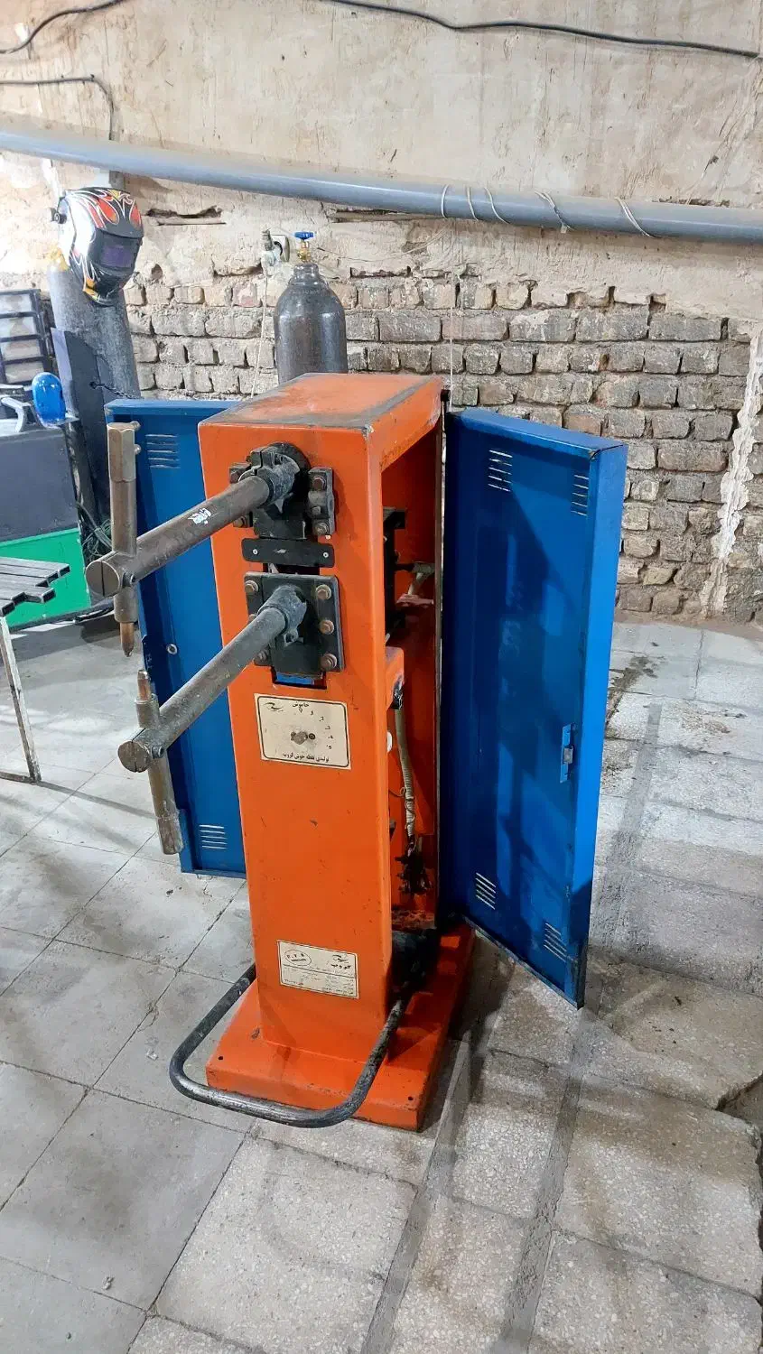 نقطه جوش|ماشینآلات صنعتی|قم, کوه سفید|دیوار