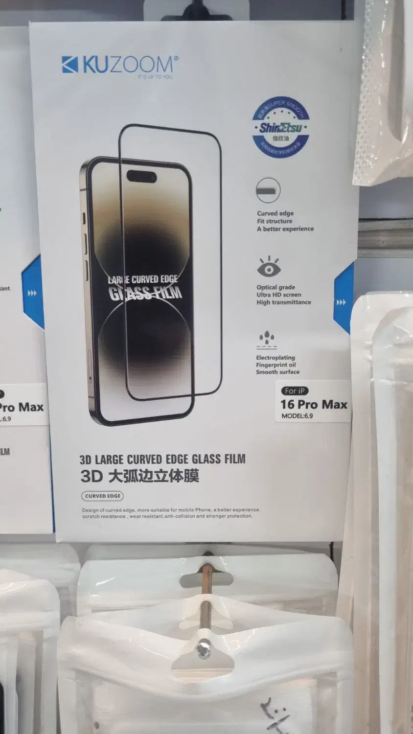 گلس برای تمام گوشی ها|لوازم جانبی موبایل و تبلت|بندرعباس, |دیوار