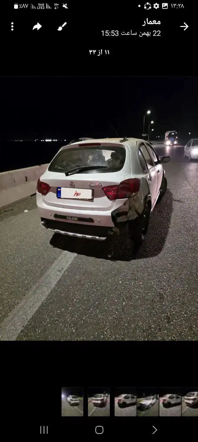 کوئیک مدل۱۴۰۳|خودرو سواری و وانت|پرند, فاز ۶|دیوار