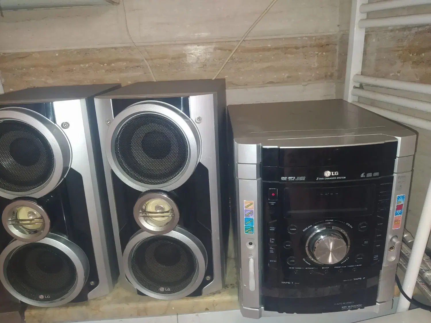 ضبط 3900وات ال جی|سیستم صوتی خانگی|مشهد, حیدرآباد|دیوار