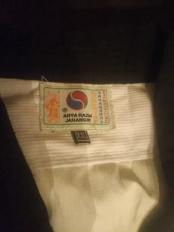 لباس تکواندو|تجهیزات ورزشی|مشهد, یاس|دیوار