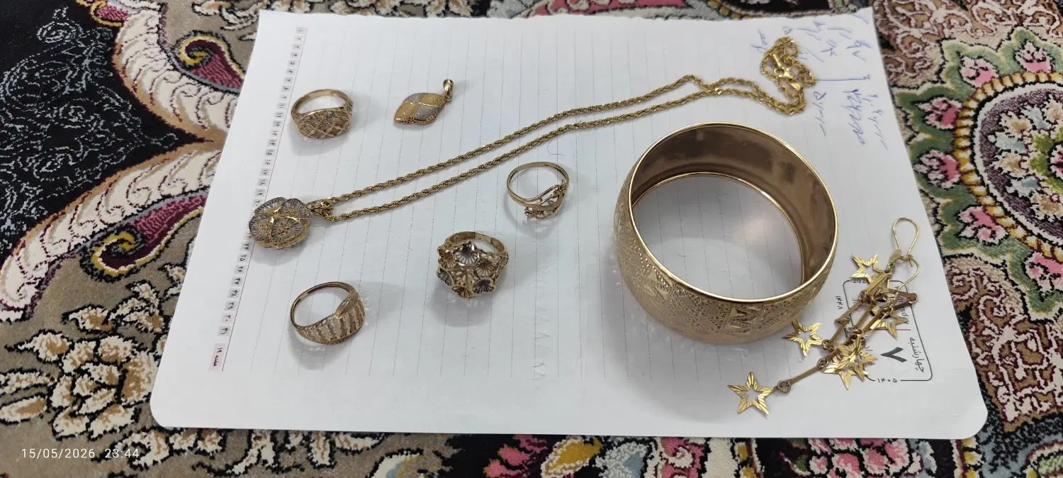 طلا|جواهرات|مشهد, آبادگران|دیوار