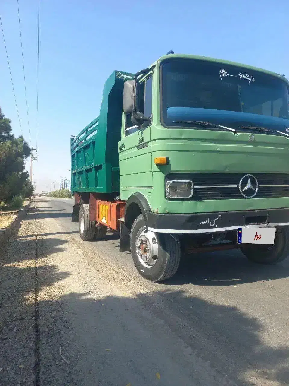 خاور کمپرسی ۶۰۸برای اجاره|خودرو سنگین|یزد, |دیوار