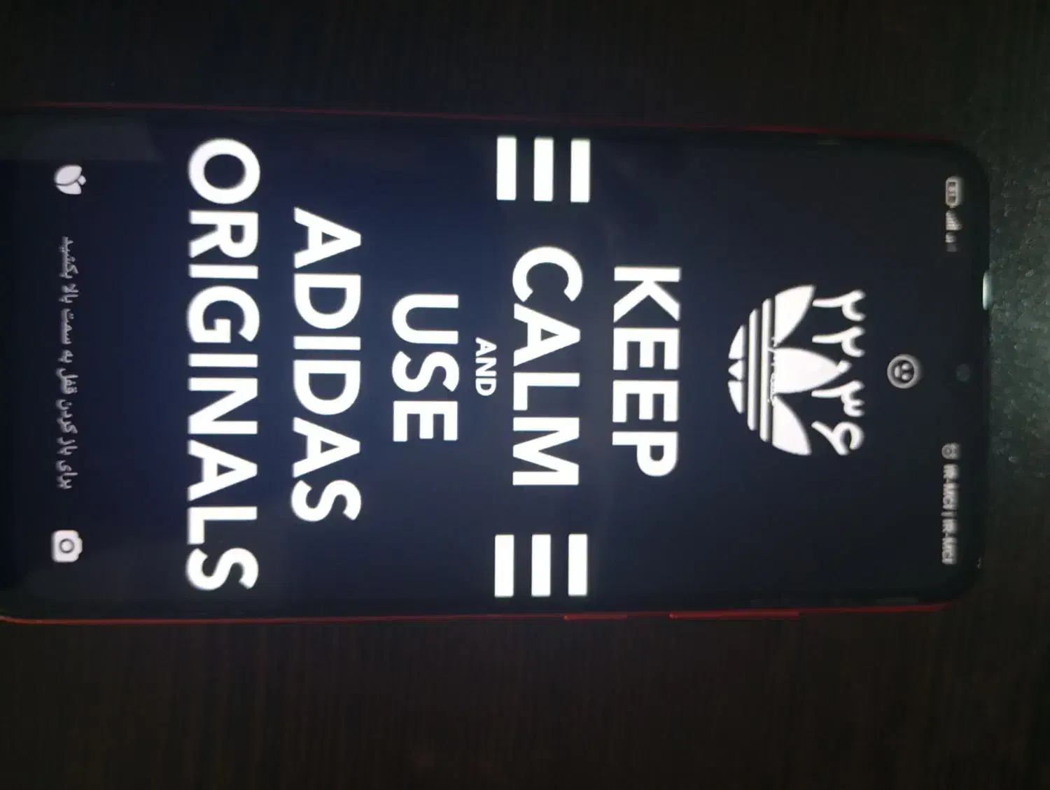 گوشی|موبایل|سبزوار, توحیدشهر|دیوار