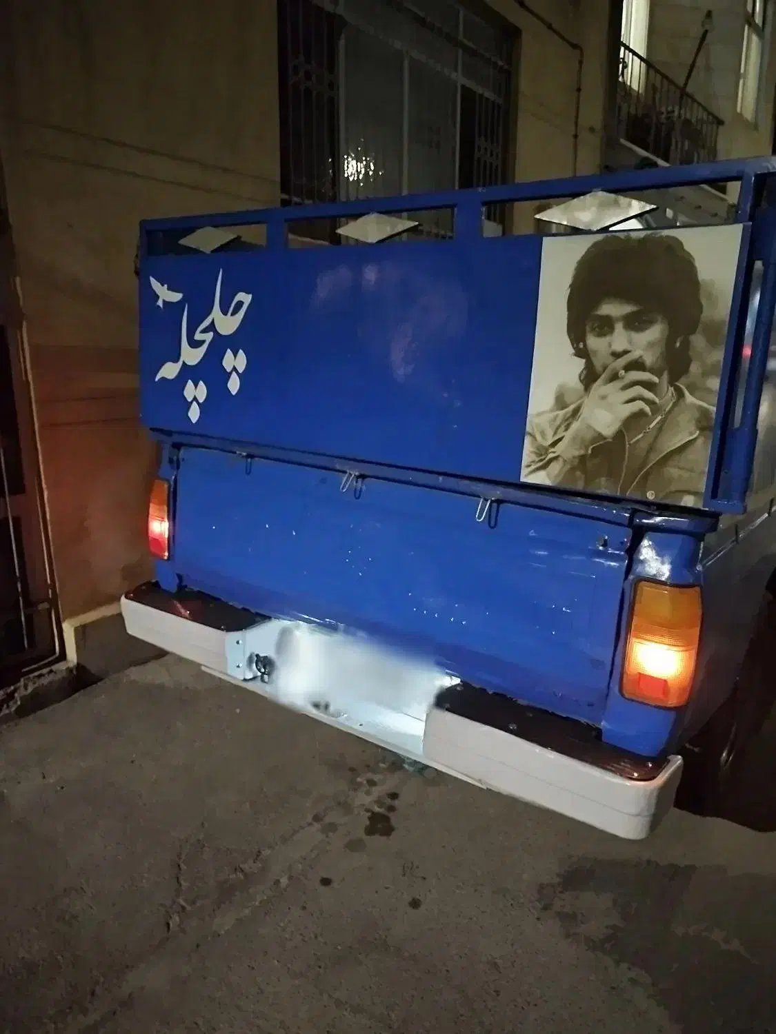 نیسان مدل 81|خودرو سواری و وانت|گلپایگان, |دیوار