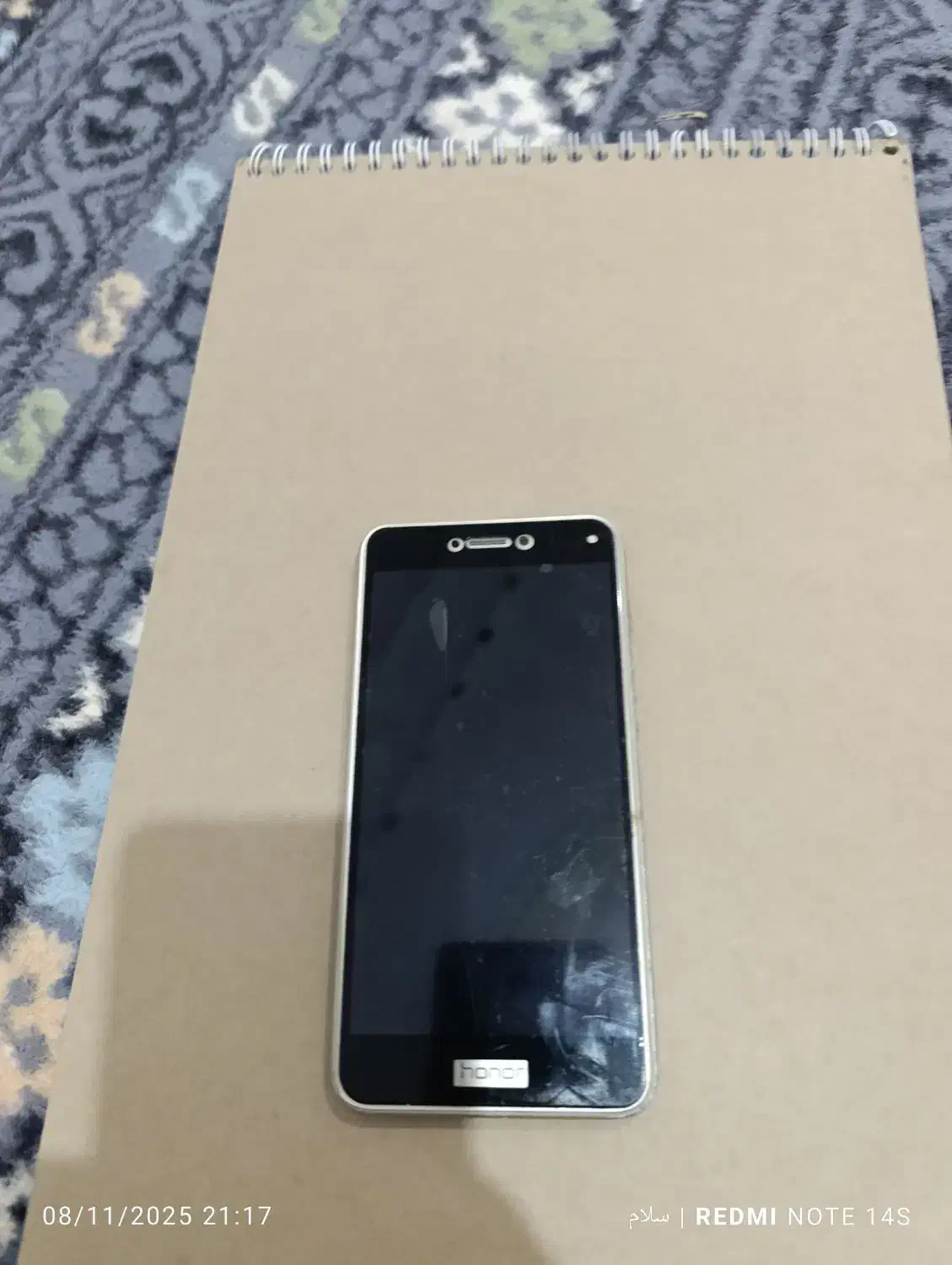 گوشی هونر جی هشت|موبایل|داراب, |دیوار