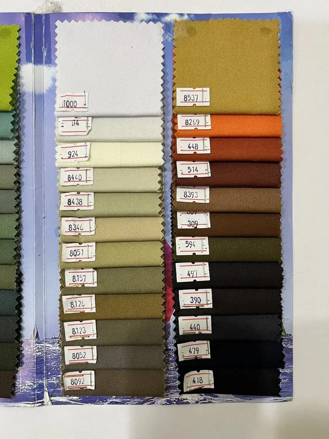 پخش پارچه کجراه ترگال|عمدهفروشی|مشهد, کوی راد|دیوار