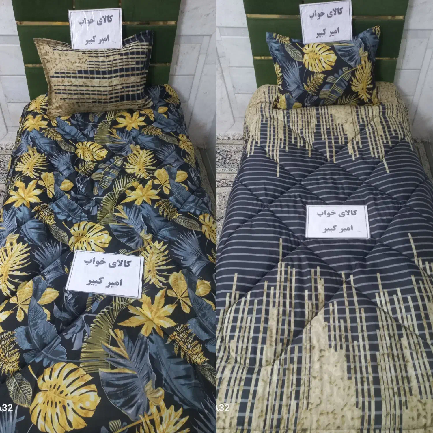 روتختی یک نفره دورو پیگمنت|سرویس روتختی|زاهدان, |دیوار