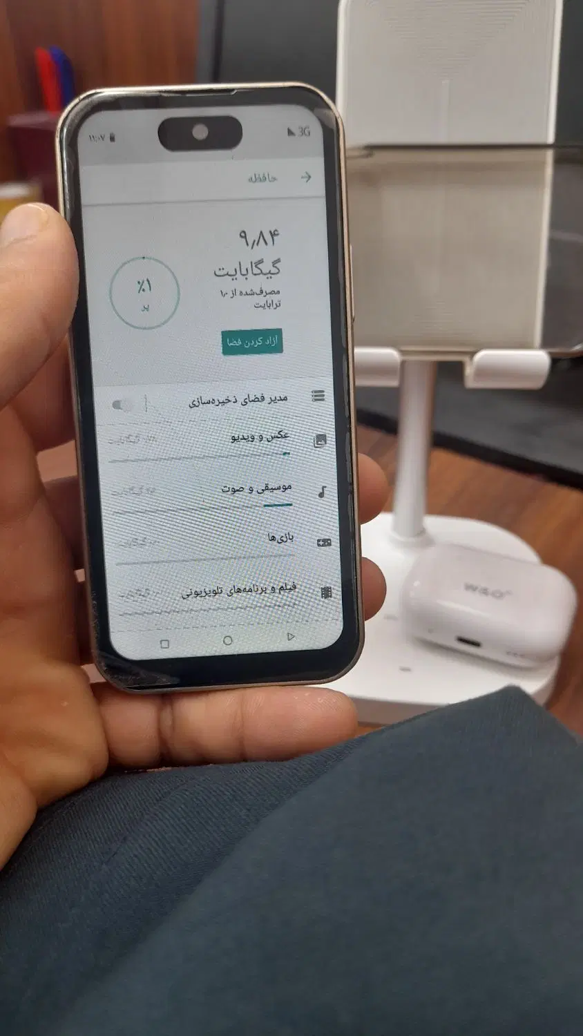 X 17 Pro mini|موبایل|زاهدان, |دیوار