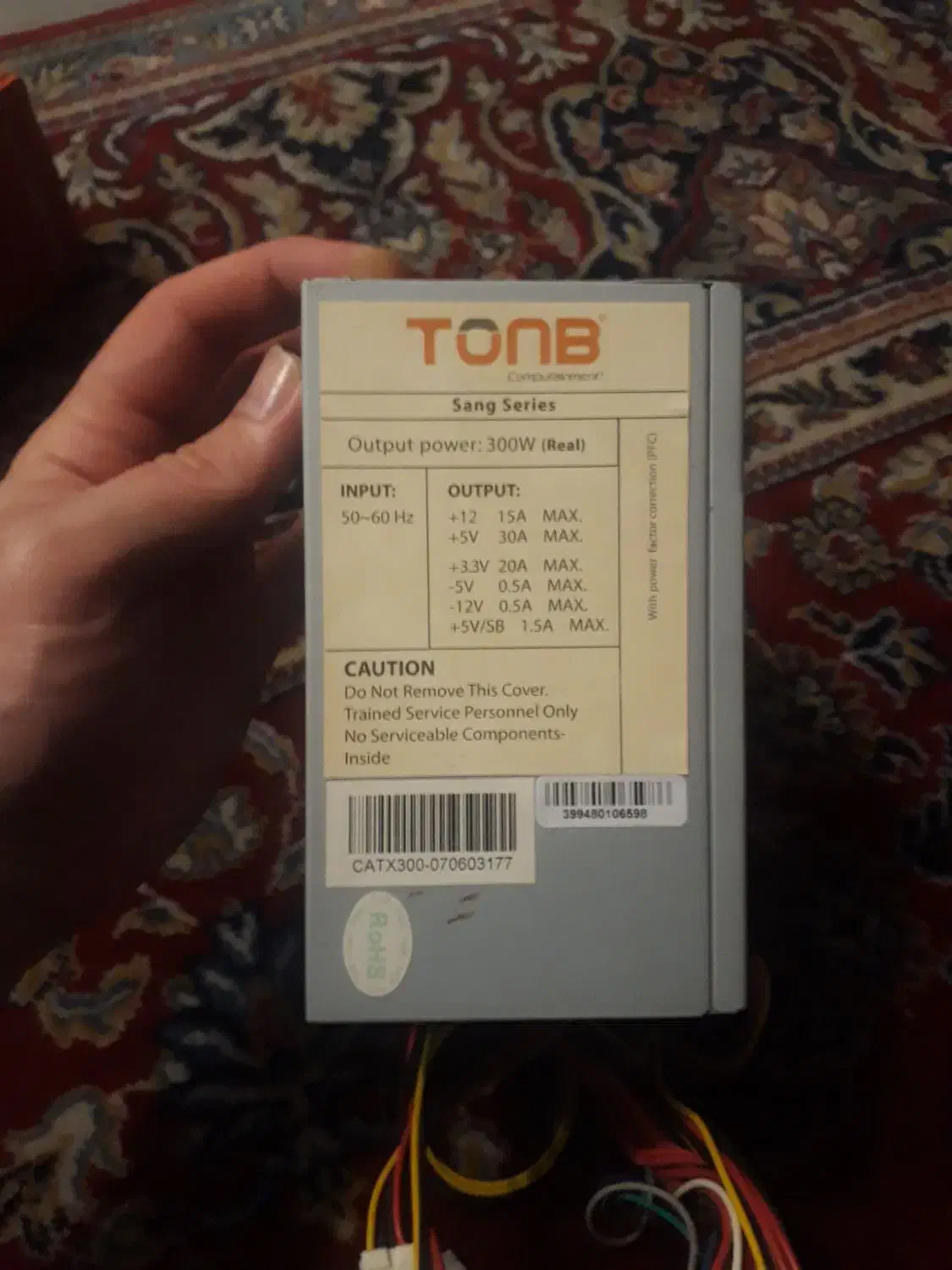 پاور کامپیوتر Redmax Efficient Series 430W|قطعات و لوازم جانبی رایانه|تهران, شهرک هما|دیوار