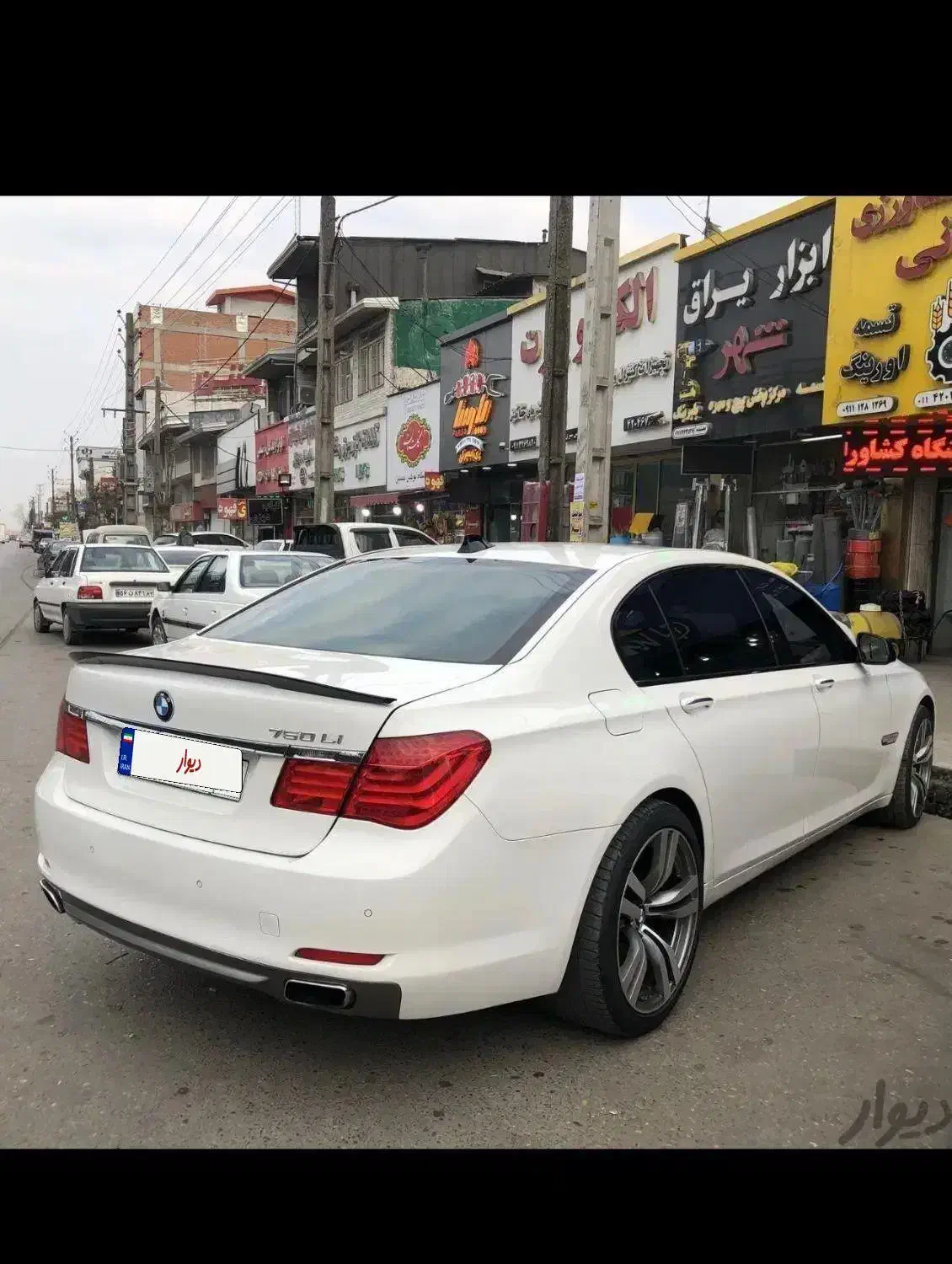 BMW750li 2009 vip|خودرو سواری و وانت|کرج, فاز ۲ مهرشهر|دیوار