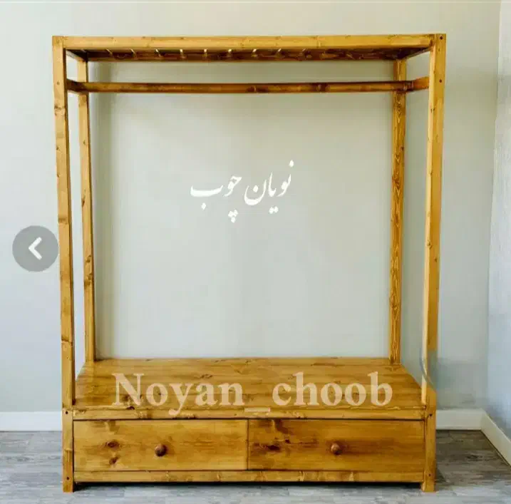 رگال چوبی لباس|جاکفشی، کمد، دراور|کرمانشاه, |دیوار