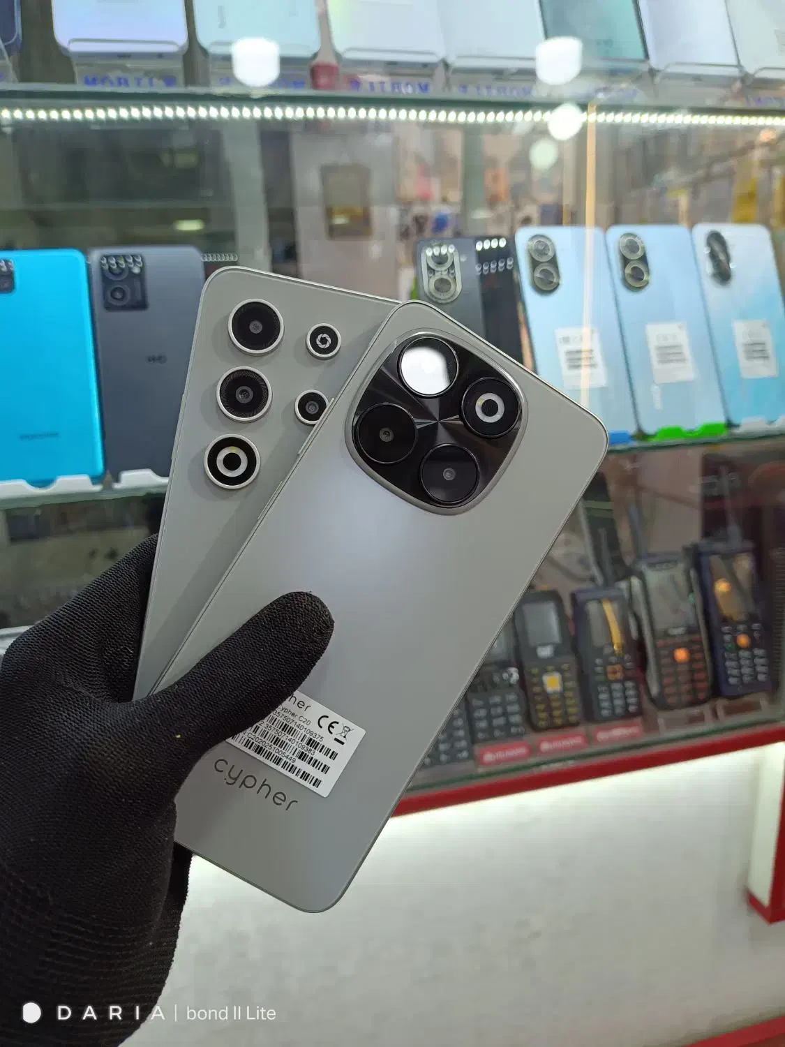 سایفر C50|موبایل|زاهدان, |دیوار