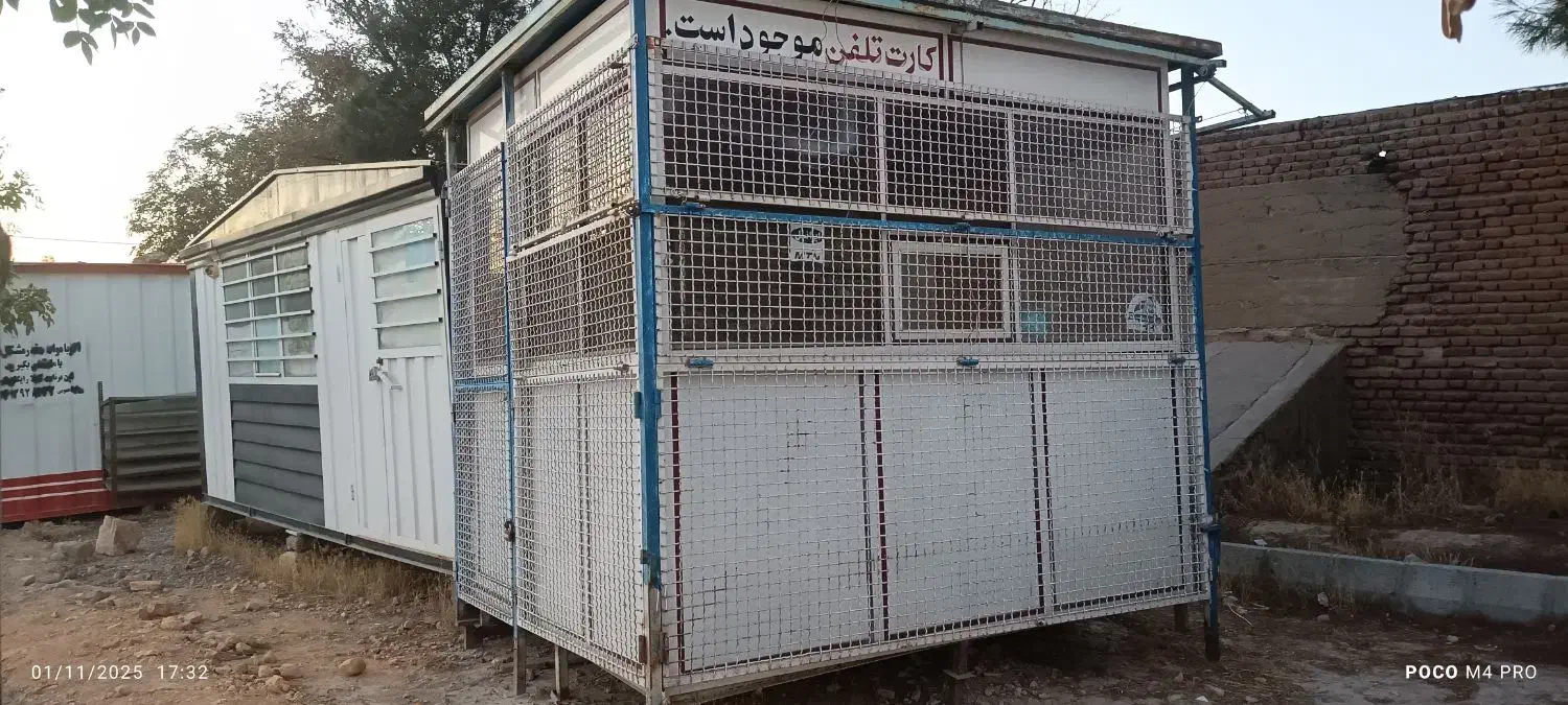 فروش دکه آلومینیومی 3×3|فروش مغازه و غرفه|گوگان, |دیوار