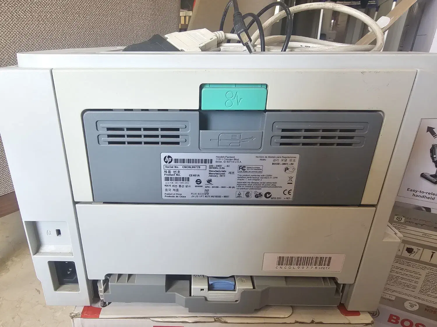 پرینتر hp2035|پرینتر، اسکنر، کپی، فکس|کرج, عظیمیه|دیوار