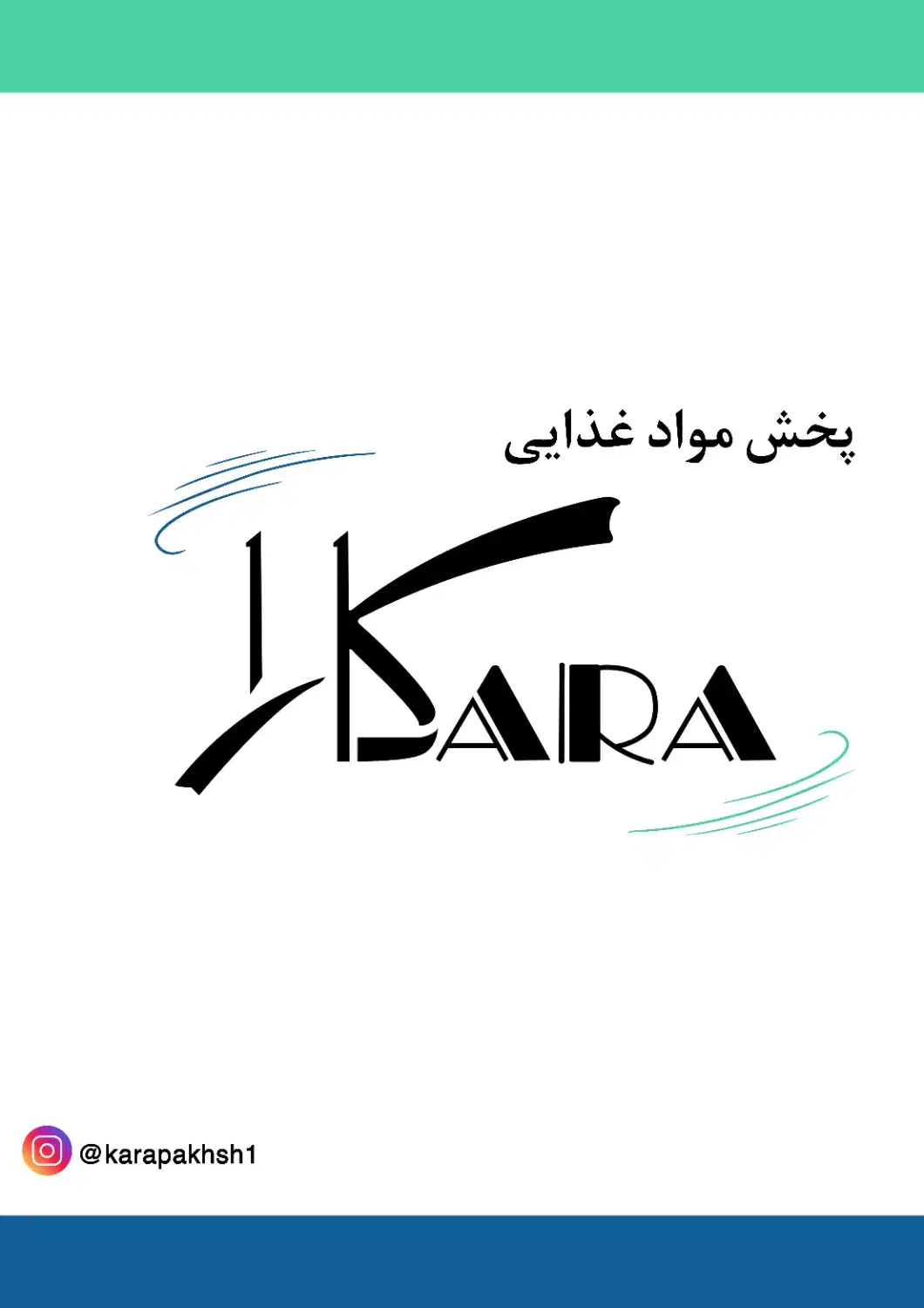 استخدام نیرو کار (جهت ویزیت)|استخدام بازاریابی و فروش|امیدیه, |دیوار