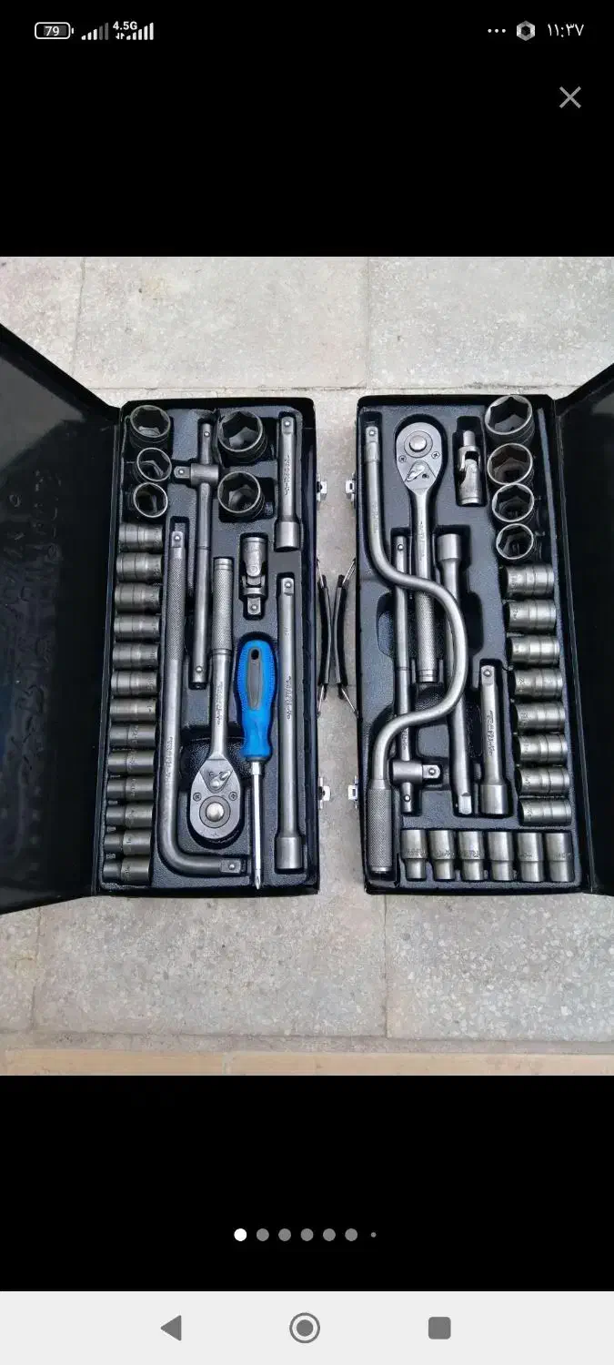 جعبه بکس آلمانی|ابزارآلات|سیلاخور, |دیوار