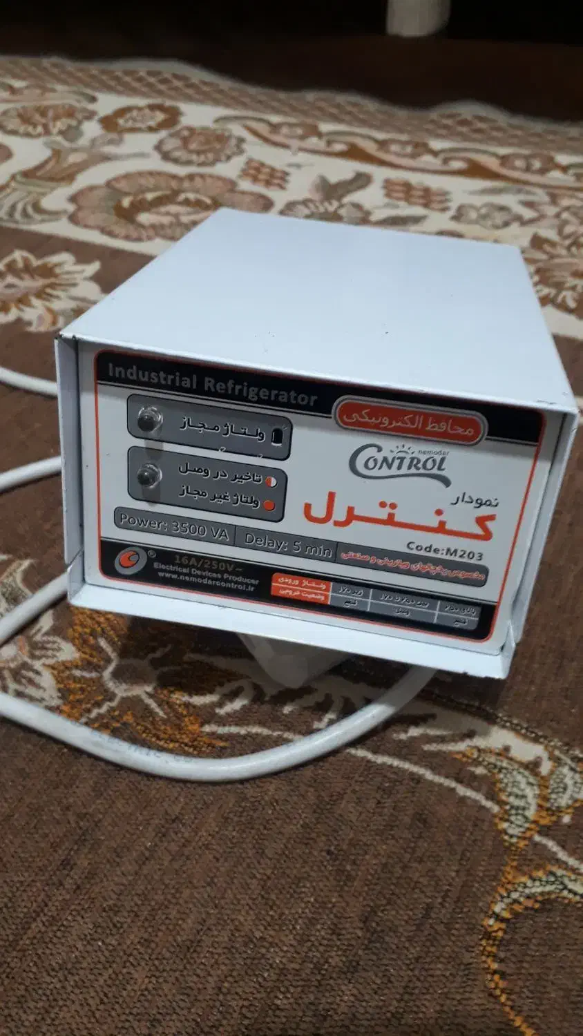 محافظ یخچال سالم|سایر لوازم برقی|قرچک, باقرآباد|دیوار