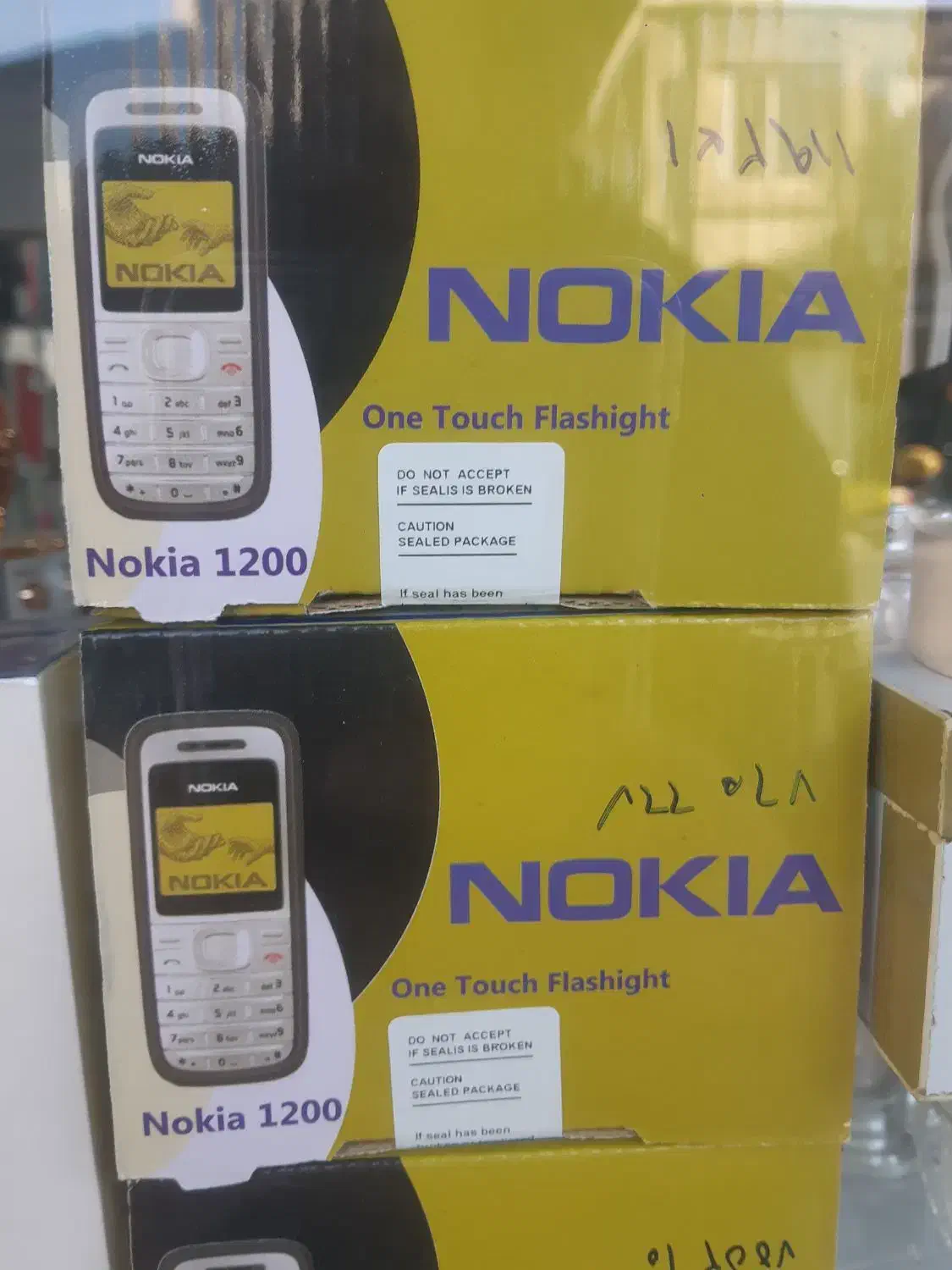 نوکیا۱۲۰۰|موبایل|چهاردانگه (تهران), |دیوار