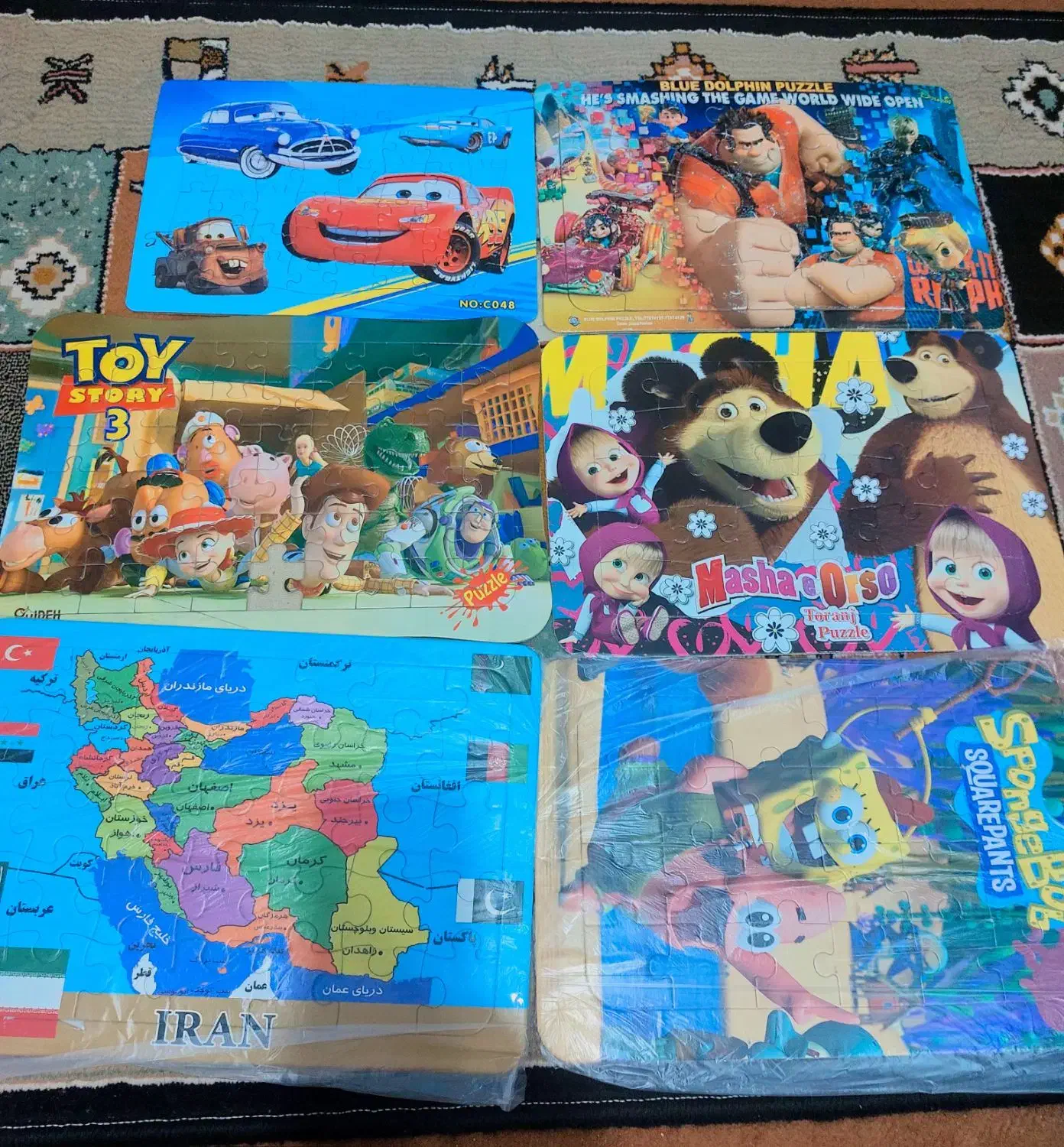 پازل|اسباب‌‌بازی|کازرون, |دیوار