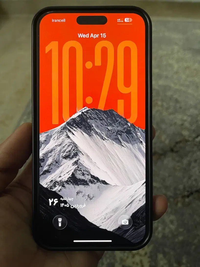 Iphone 15 pro max|موبایل|چابکسر, |دیوار