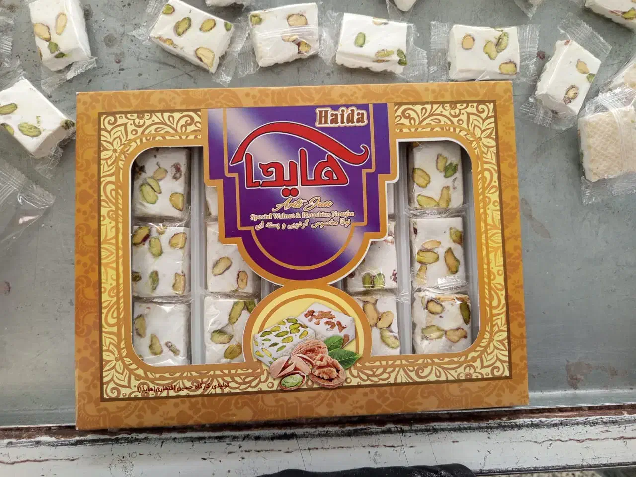 باسلوق نوقا و گز|خوردنی و آشامیدنی|صوفیان, |دیوار