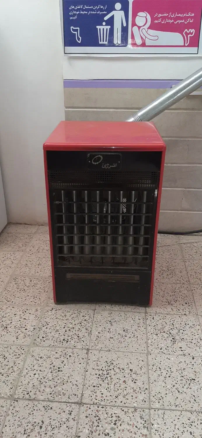 تعمیرات آبگرمکن و بخاری و شومینه با ضمانت ۳ ماهه|خدمات پیشه و مهارت|بجنورد, |دیوار