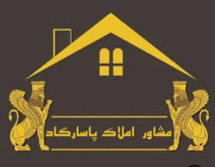 استخدام مشاور املاک مبتدی و حرفه ای|استخدام بازاریابی و فروش|پاکدشت, پاکدشت (مامازند)|دیوار