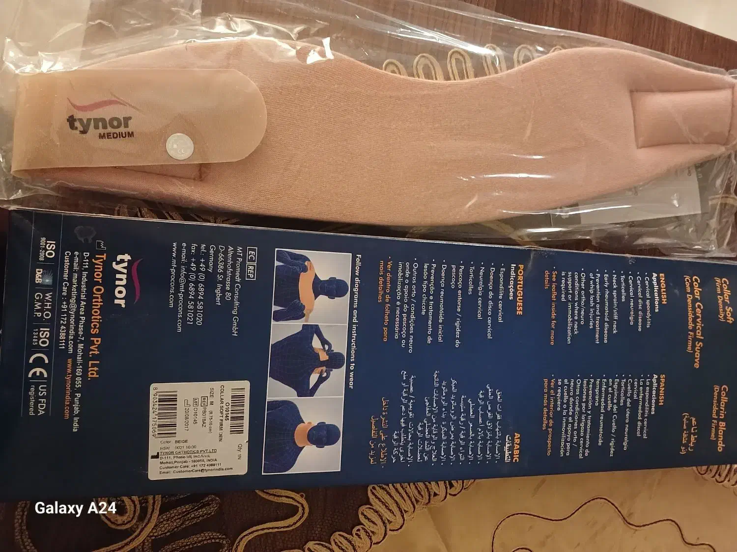 بهداشتی|آرایشی، بهداشتی، درمانی|تهران, سازمان برنامه جنوبی|دیوار