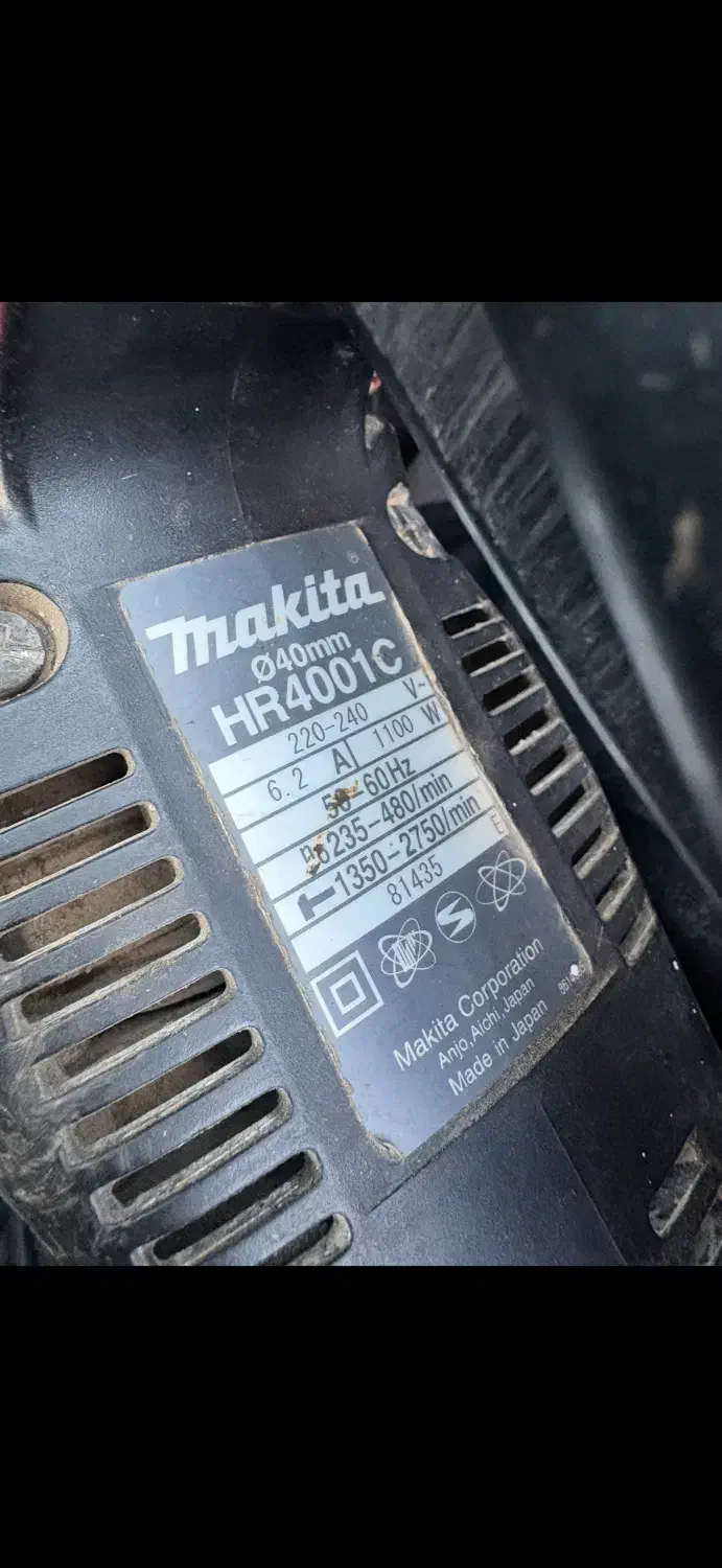 بتن کن 2 حالته ضربه ای ماکیتا تخریب چکش هیلتی|ابزارآلات|کرمانشاه, |دیوار