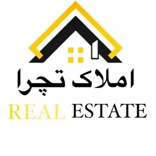 ویلایی دو خوابه بیست متری بیمارستان|فروش خانه و ویلا|مرودشت, بیست متری بیمارستان|دیوار