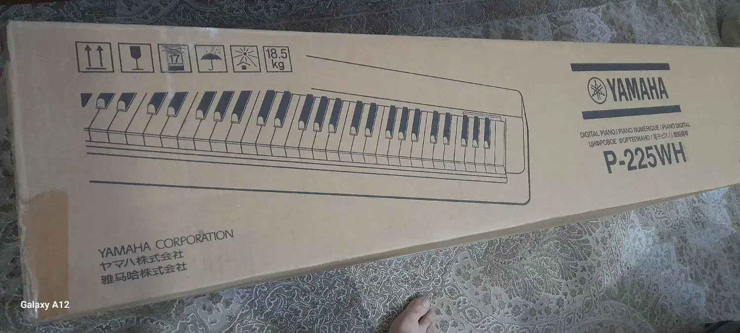 پیانو دیجیتال،برند یاماها|پیانو، کیبورد، آکاردئون|اسلامشهر, شهرک لاله|دیوار