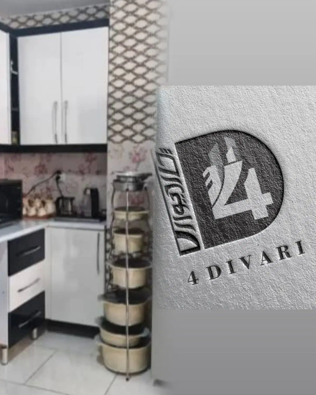 آپارتمان ۹۲ متری طبقه ۲(شیک) فاز۲ شهرک سیمرغ|فروش آپارتمان|برخوار, |دیوار