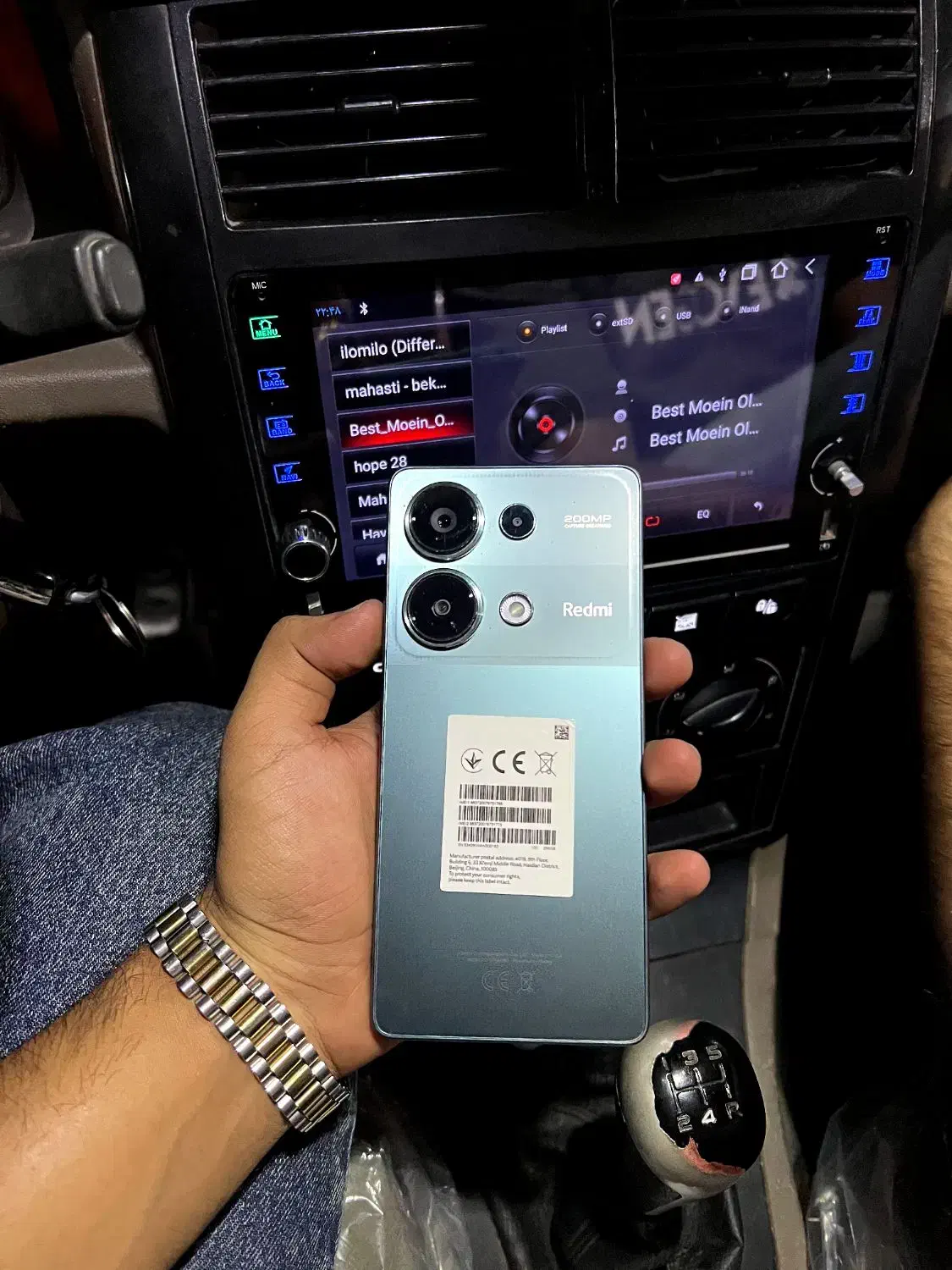 نوت13پرو|موبایل|زابل, |دیوار