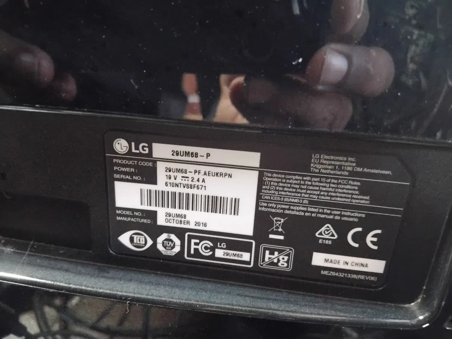 مانیتور ال جی ۲۹ اینچ اولترا واید اسپیکر دار عریض|قطعات و لوازم جانبی رایانه|صحنه, |دیوار