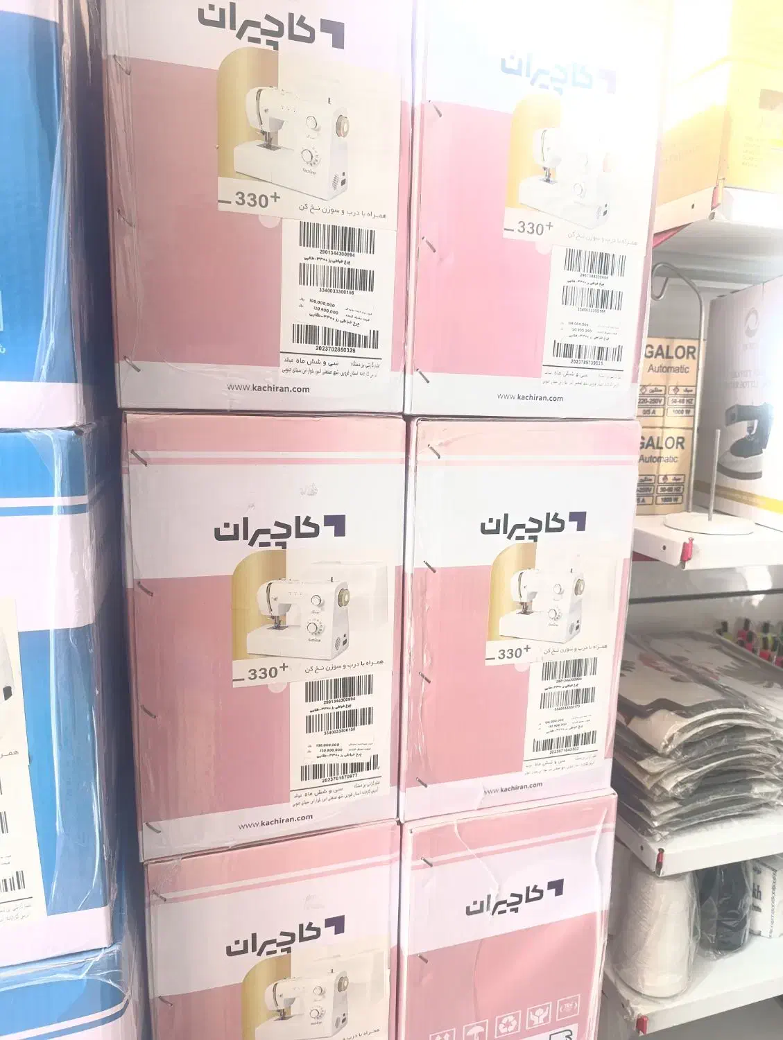 چرخ خیاطی کاچیران انواع مدل کیفیت صادراتی|چرخ خیاطی و ریسندگی|الوند, |دیوار