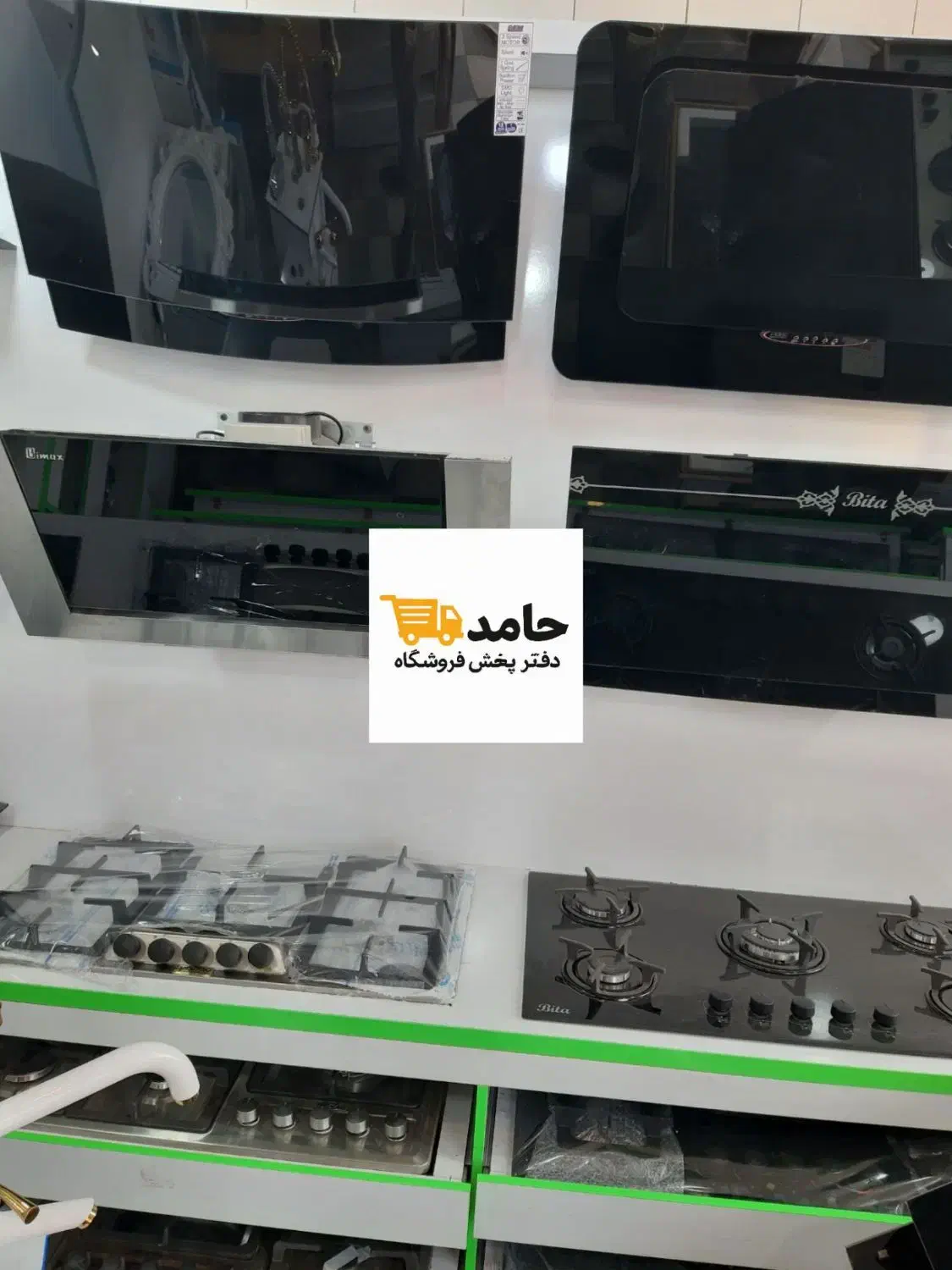 پک کامل انواع هودگاز سینک شیرالات تجهیزات آشپزخانه|حراج|مشهد, مصلی (کارمندان اول)|دیوار