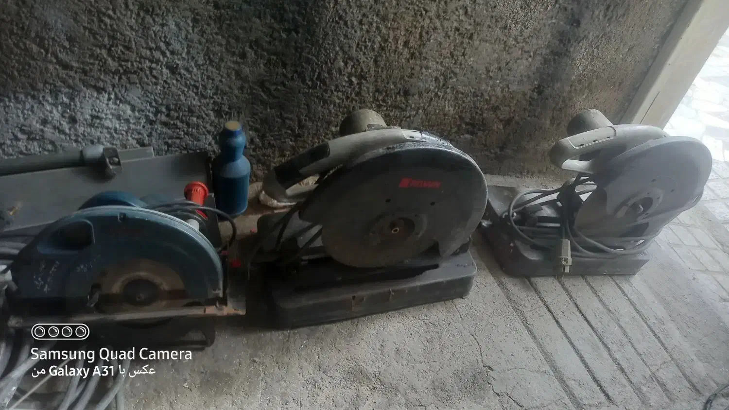 پروفیل بر  دریل|ابزارآلات|ملایر, |دیوار