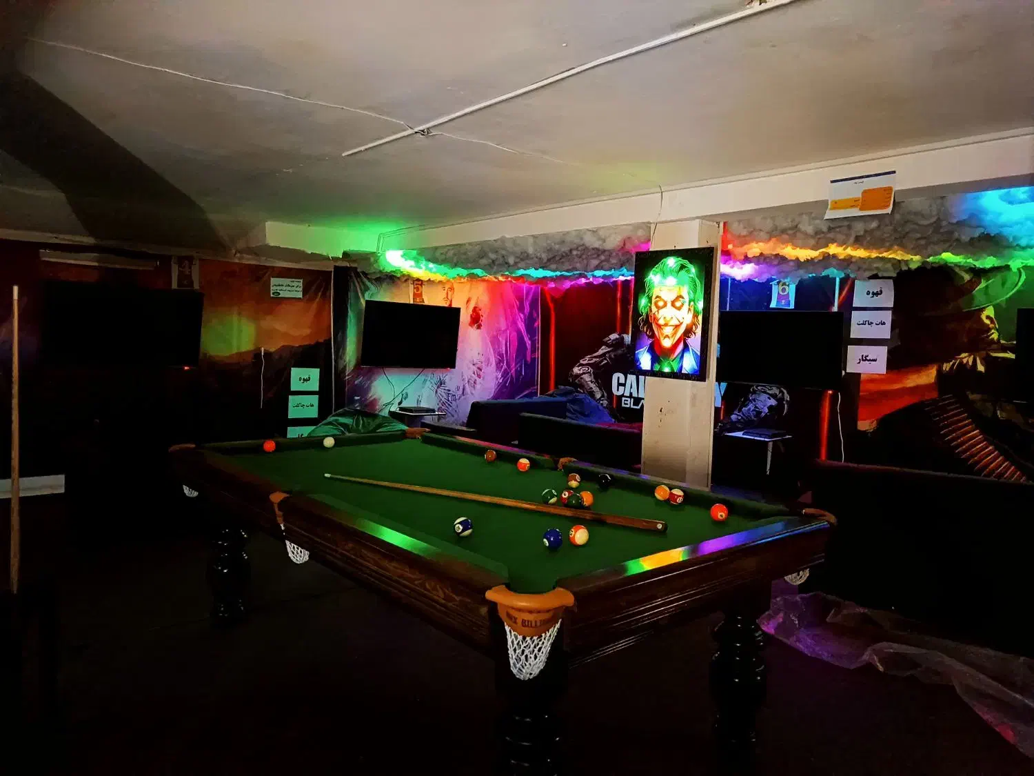 ردبول گیمنت|خدمات پذیرایی، مراسم|بجنورد, |دیوار