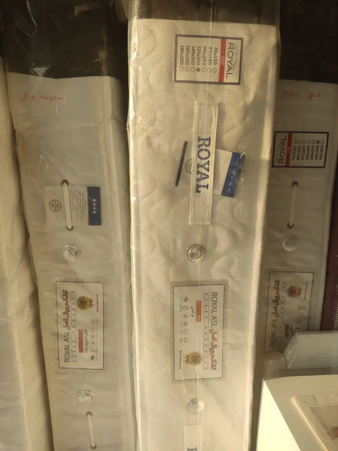 تشک رویال اصل کارخانه|تشک تختخواب|بندرعباس, |دیوار