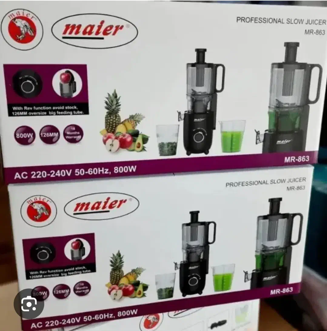 غول عصاره گیر آب میوه گیری آب انار گیر مایر اصل|آبمیوه‌گیر و آب‌مرکبات‌گیر|اصفهان, خواجو|دیوار