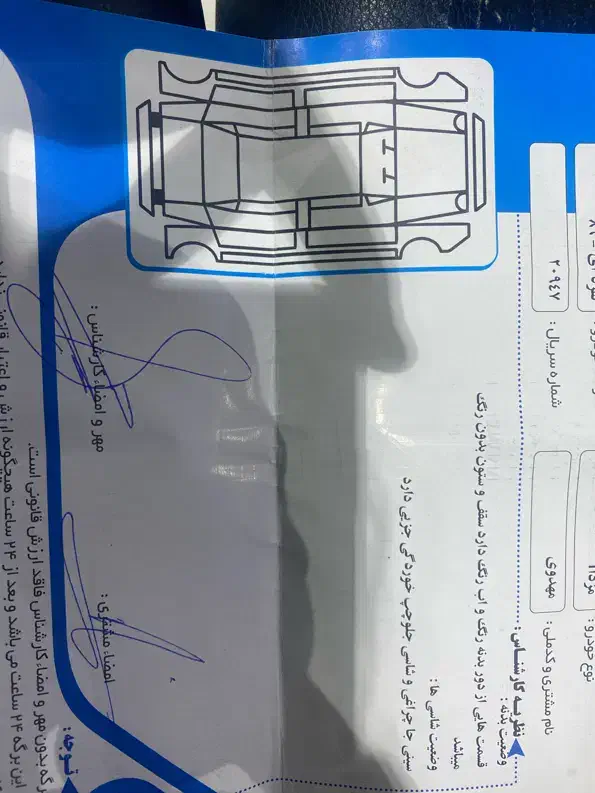 مزدا۳نیو تیپ۳ مدل۱۳۸۹|خودرو سواری و وانت|کرج, عظیمیه|دیوار