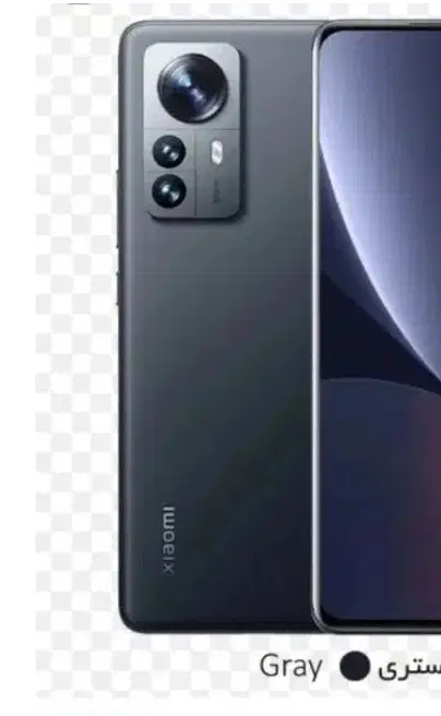 شیامی 12پرو mi12pro|موبایل|کرج, کمالشهر|دیوار
