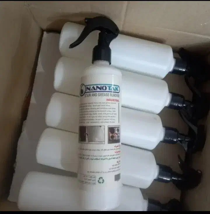 اسپری چربی زدای نانو تک|لوازم نظافت|شاهرود, |دیوار