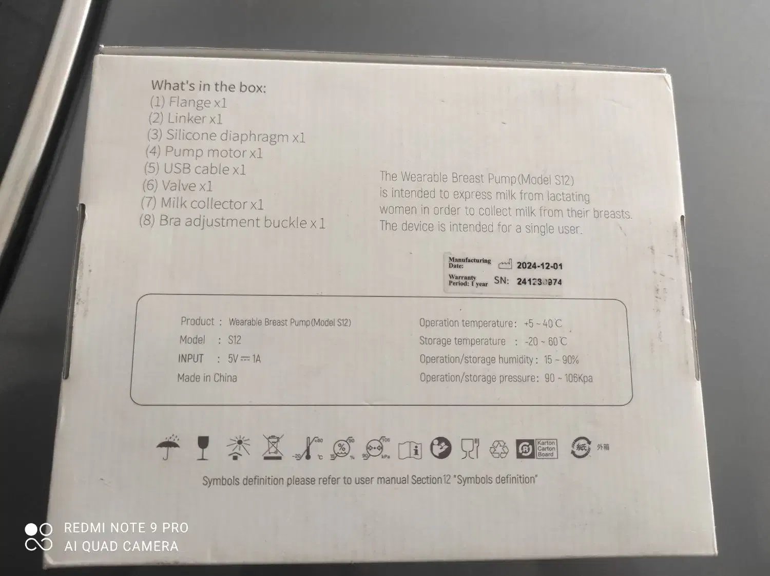 شیر. چشم برقی پورتال s12|اسباب و اثاث بچه|شیراز, فرهنگ شهر|دیوار