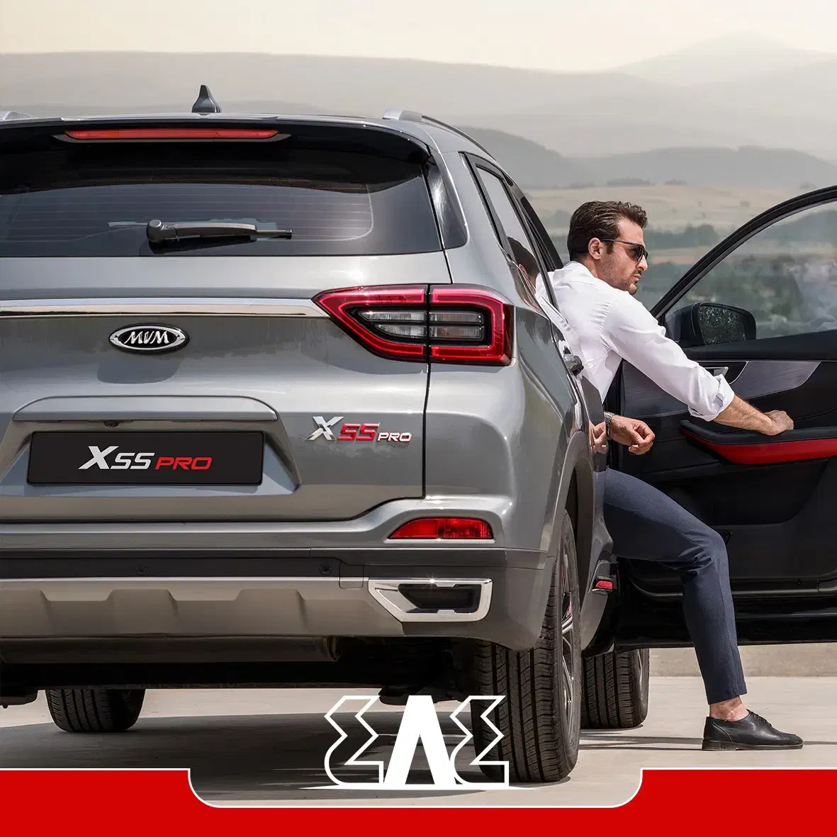 /MVM / ام وی ام /ایکس 55 پرو/|خودرو سواری و وانت|تهران, صادقیه|دیوار