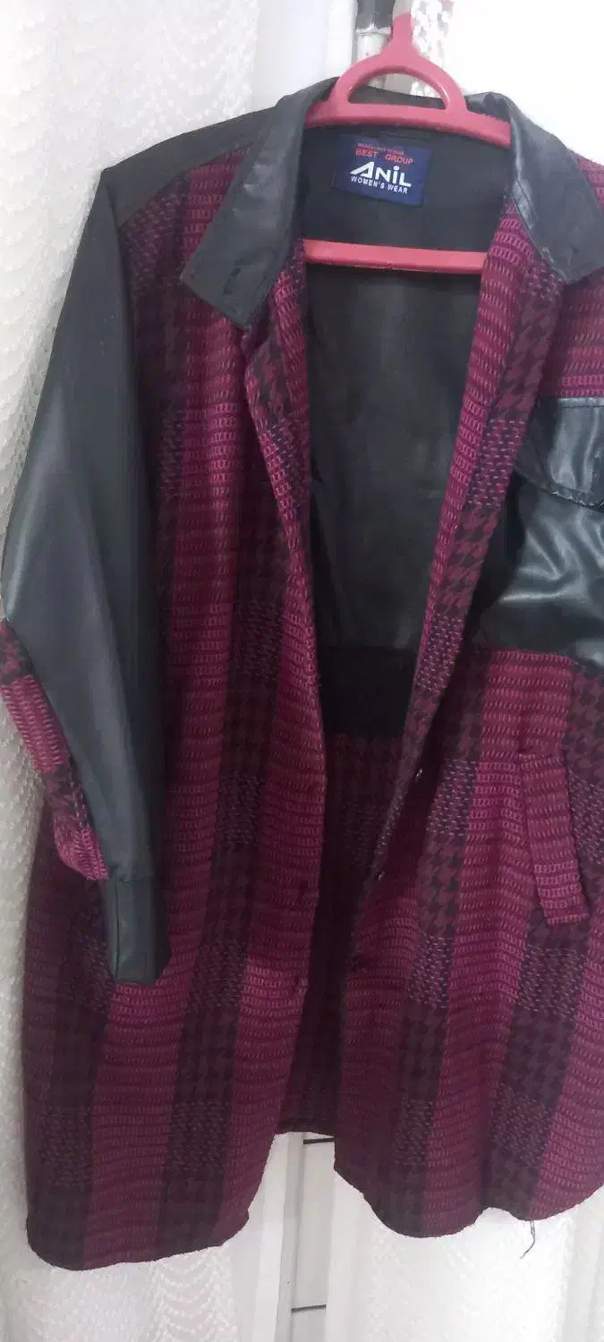 پالتو|لباس|گرمسار, |دیوار