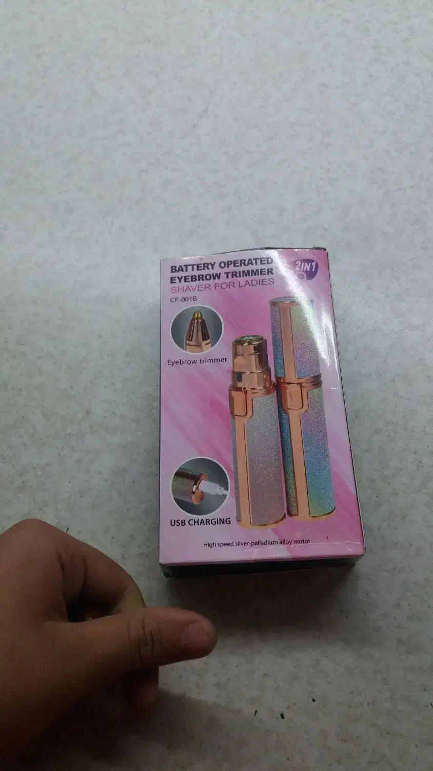 شیور|آرایشی، بهداشتی، درمانی|شهریار, شهریار|دیوار