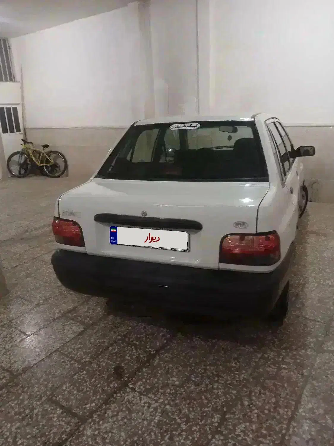 پراید بدون رنگ واقعی|خودرو سواری و وانت|مشهد, شهرک رازی (شهرک غرب)|دیوار